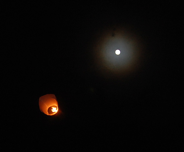Chinese lantern and full moon